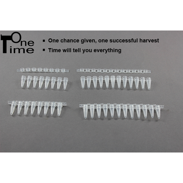 0.2ML 8LINK CENTRIFUGE TUBES